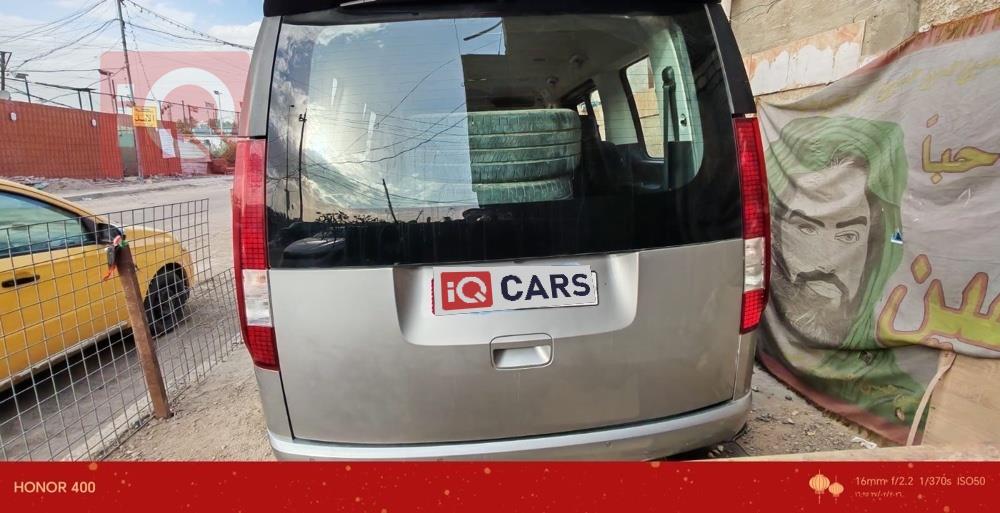 هیۆندای ستاریا